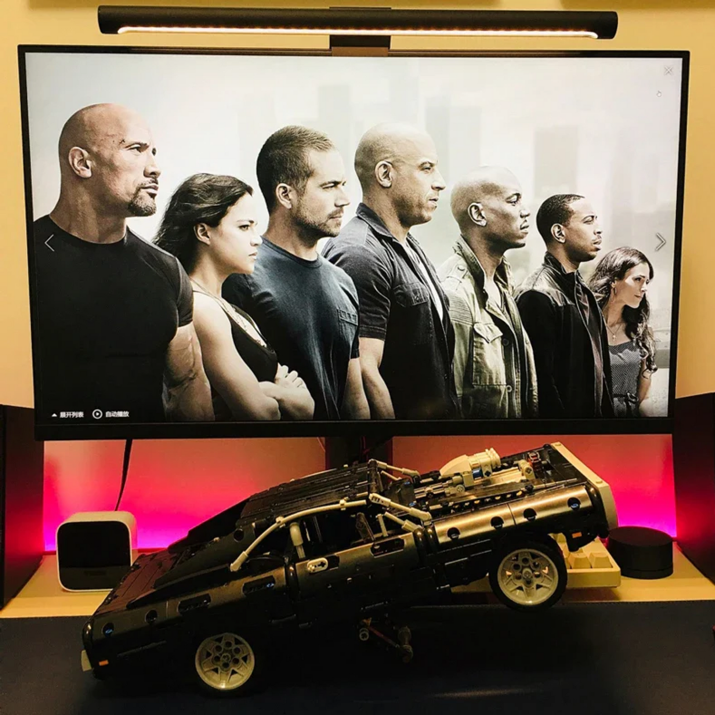 Dodge Charger 1970 - Velozes e Furiosos (1077 peças)