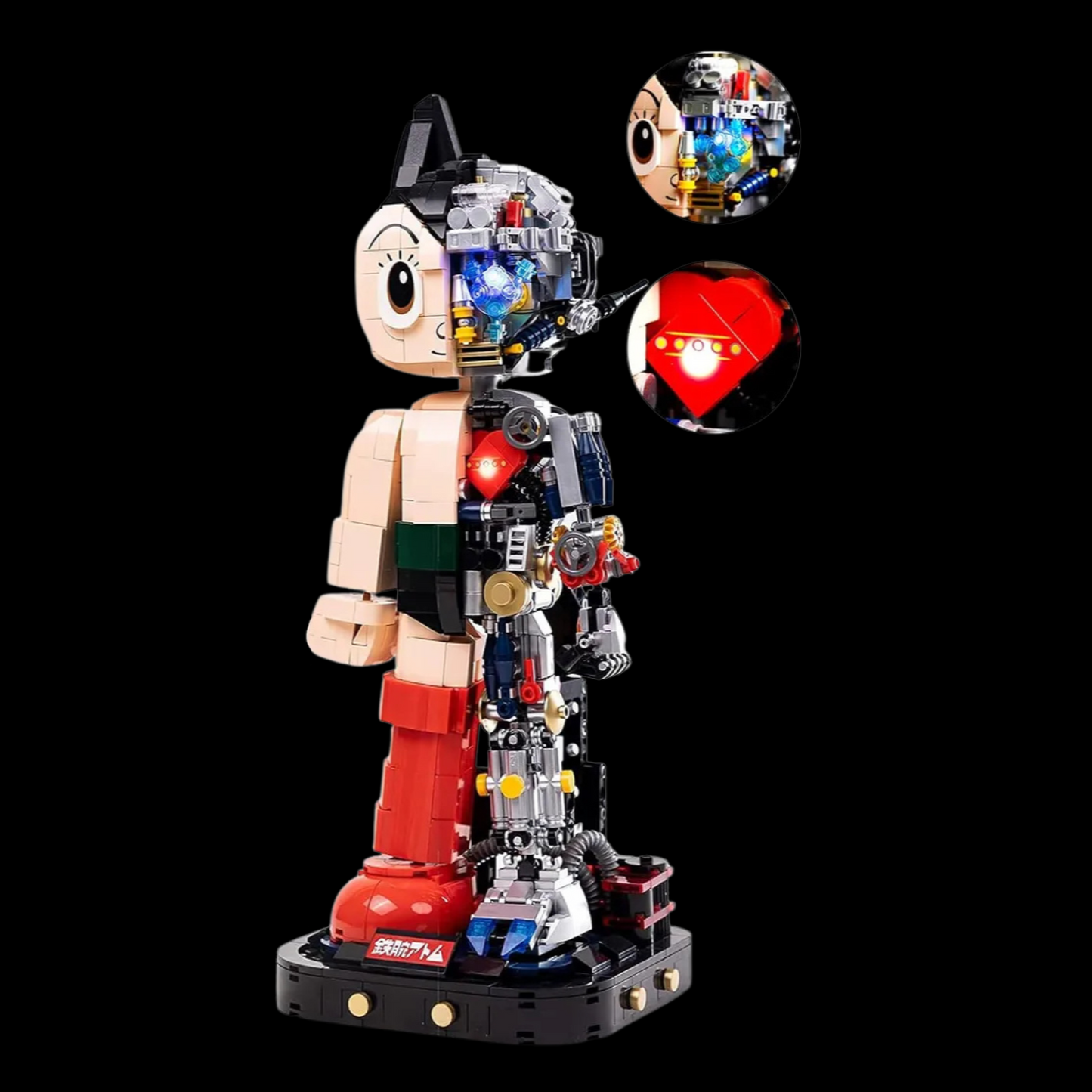 Astro Boy (1258 peças)