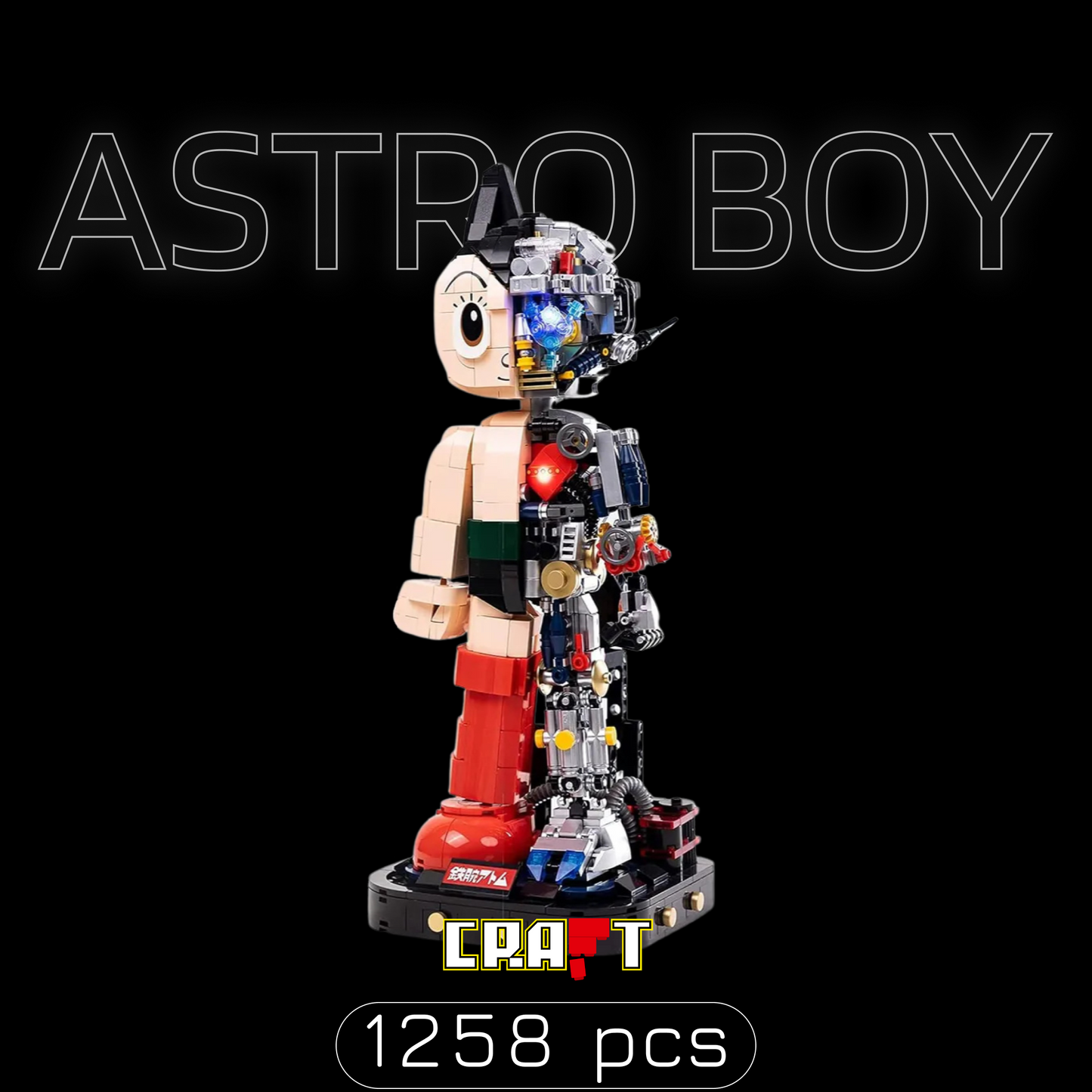 Astro Boy (1258 peças)